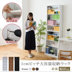 {I eʕ60 {[ J[{bNX [ {[{bNX ^ A4 rObN ubNVFt  { [ cd dvd[ {bNX ؐJ[{bNX R~bN{I e rO