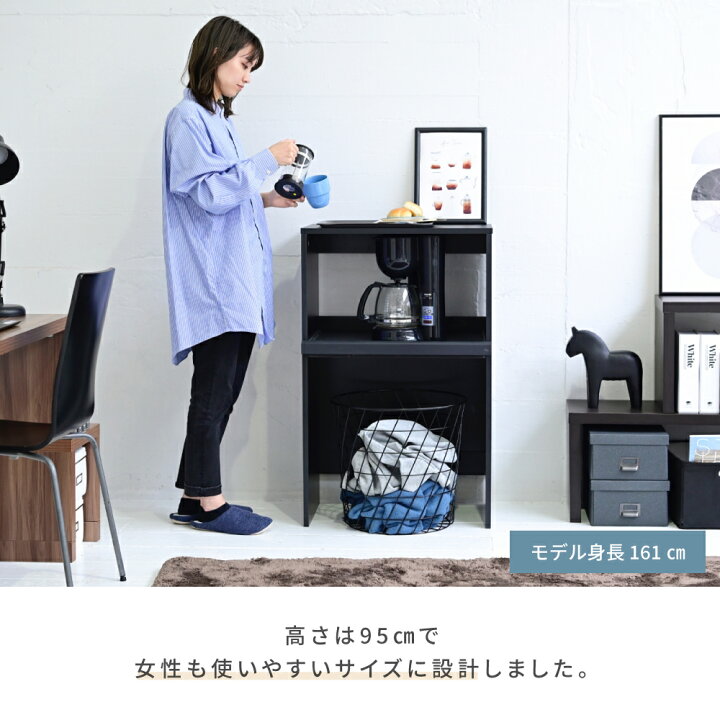 楽天市場】ゴミ箱上収納 レンジラック ゴミ箱 レンジ台 幅60 .5  