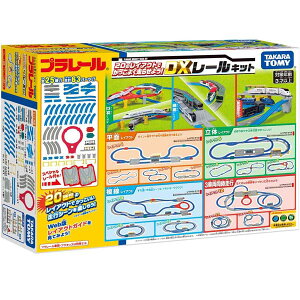 ^Jg~[ v[ 20̃CAEgł悭点悤!DX[Lbg v-20mCAEgDX-Lcg