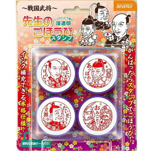 퍑 yZz搶̂قуX^v ro[ SE4-053