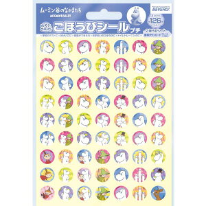 [~ قуV[ yv`z SL-243 ro[