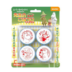 [~ĴȂ܂ 搶̂قуX^v SE4-051 ro[