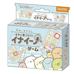 J[hQ[ CiC[m ݂R炵 ro[ BEVERLY