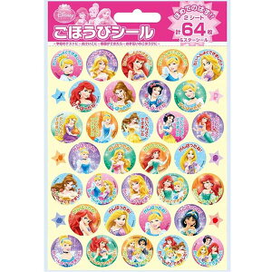 fBYj[vZX قуV[ SL-111 ro[