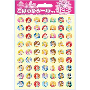 fBYj[vZX قуV[ yv`zSL-112 ro[