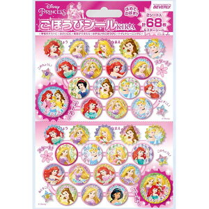 fBYj[vZX قуV[yLz SL-229 ro[