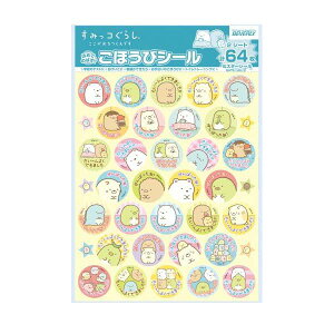 ݂R炵 قуV[ SL-205 ro[