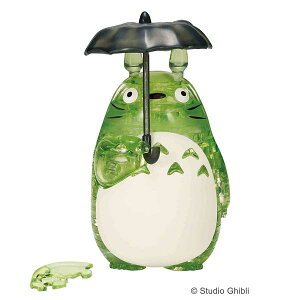 NX^pY gg O[ ro[ ƂȂ̃gg Wu