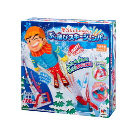 楽天市場 スキージャンプ ファミリートイ ゲーム おもちゃ の通販 楽天市場 スキージャンプ ファミリートイ ゲーム おもちゃ の通販