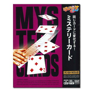 e[ ~Xe[J[h i }WbNyVPKGz