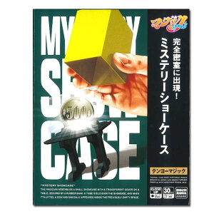 i ~Xe[V[P[X e[yVPKGz