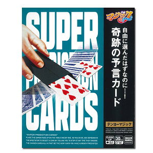 Ղ̗\J[h e[ i }WbN gv