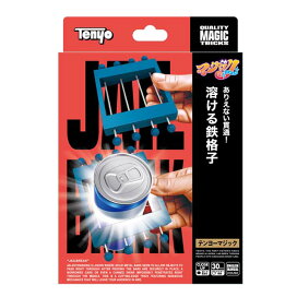 楽天市場】フリッパーコイン DPグループ o2033 手品 マジック コイン 