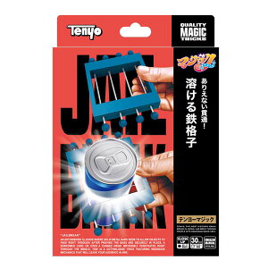 nSiq e[ i }WbN 邾ŃRC!? svcG^[eCg