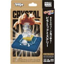 手品 ピラミッドミステリー テンヨー マジック