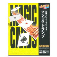 手品 マジックトランプ テンヨー【新PKG】