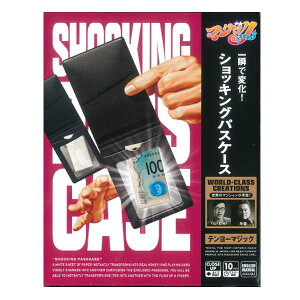 i VbLOpXP[X e[yVPKGz