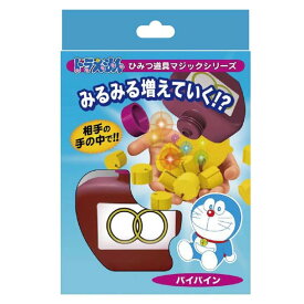 楽天市場 ドラえもん 手品 マジック ホビー の通販 楽天市場 ドラえもん 手品 マジック ホビー の通販