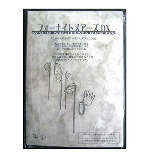 e[ tH[iCgA[YDX [v}WbN