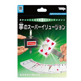 楽天市場 テンヨー マジック トランプの通販
