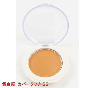 F̕␳ 䉮(Ԃ)Jo[^b`yS5z