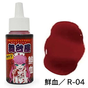 AgbNX 䉮 ̂ hbV[bh 50mL N