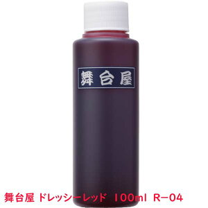 AgbNX 䉮 hbV[bh R-04 100mL N