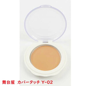 F̕␳ 䉮(Ԃ)Jo[^b`yY-02z