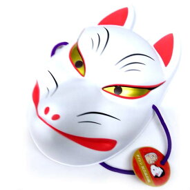 楽天市場 お面 コスプレ 変装 仮装 ホビー の通販