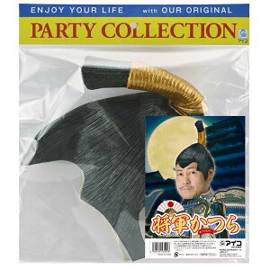 R ACR ㌀ Rg  Ƃ̂