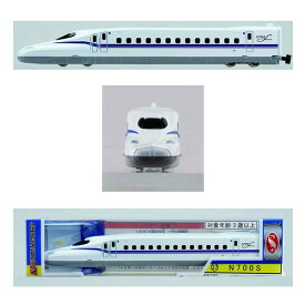 トレーン TRANE Nゲージ 37 N700S 新幹線 Nゲージダイキャスト tr37