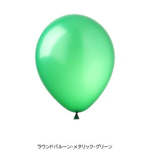 Eho[ 12C` ^bNJ[yZz ZyebNX ی^D o[A[g r12s