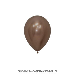 Eho[5C` tbNXyEz ZyebNX ی^D o[A[g R5S