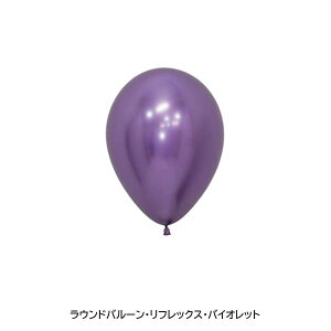 Eho[5C` tbNXyEz ZyebNX ی^D o[A[g R5S