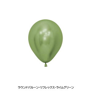 Eho[5C` tbNXyEz ZyebNX ی^D o[A[g R5S