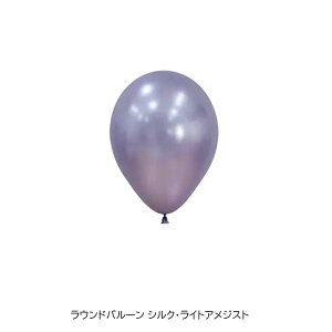 Eho[ 5C` VN ZyebNX ی^D o[A[gR5S