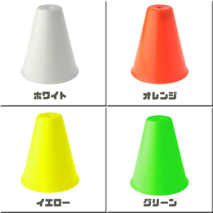 楽天市場 ジャグリング カップ グラビティ ミスターババッシュ 大道芸 ジャグリング シェーカーカップ ｍａｒｕｓｏｕ