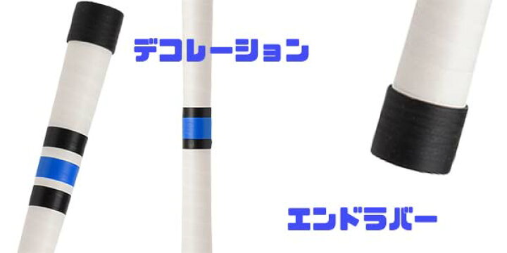 楽天市場 デビルスティック ポップ ミスターババッシュ ジャグリング 大道芸 スティック パフォーマンス 演芸 ｍａｒｕｓｏｕ