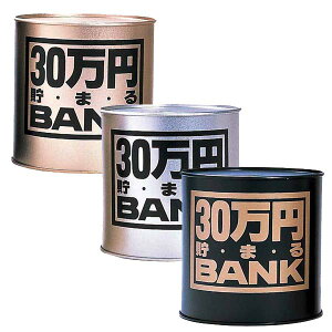 30~܂BANK gC{bNX ^BANK 500~ʂ30~܂