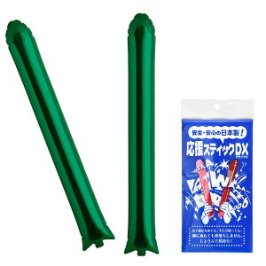 XeBbNDX O[ S.A.G. XeBbND