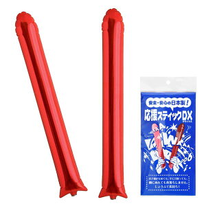 XeBbNDX bh S.A.G. XeBbND