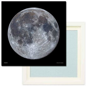 KAGAYA　満月 やのまん 36-0-91 専用パネル付きセット16080-0302