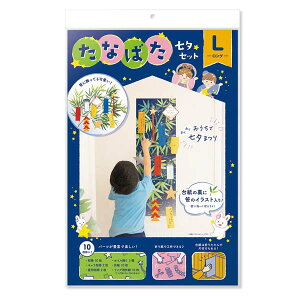 [ LTCYZbg TTK 46-4120 X܃fBXvC Ă̑i [