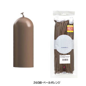 cCXgo[260 yVo[ 100P ؃ebNX D o[A[g 260