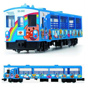 アンパンマン おもちゃ 鉄道の人気商品 通販 価格比較 価格 Com