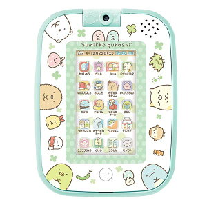 すみっコぐらし ゲームもおべんきょうもできちゃう!すみっコパッド アガツマ すみっこぐらし++