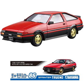楽天市場 Ae86の通販 楽天市場 Ae86の通販