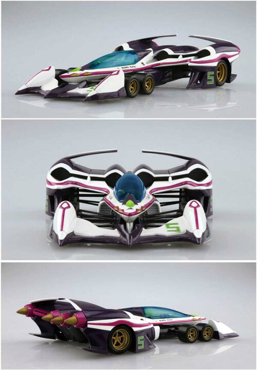 楽天市場 1 24 サイバーフォーミュラ No 2 凰呀 オーガ An 21 プラモデル アオシマ ｍａｒｕｓｏｕ