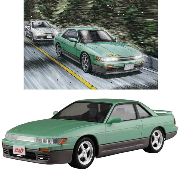 楽天市場 1 24 頭文字 イニシャル D No 11 池谷 浩一郎 S13 シルビア アオシマ ｍａｒｕｓｏｕ
