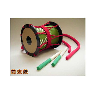 �O���� �x��̑���